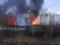 В Подмосковье загорелась нефтебаза после атаки БпЛА