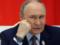 В Госдепе США и ЦРУ по-разному оценивают готовность Путина к переговорам