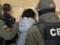 Задержано пару агентов РФ, изготовлявшую самодельные бомбы для терактов