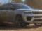 Практичный доступный Jeep рассекретили как современный SUV.