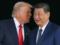 Трамп снизил пошлины на товары из Китая