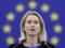 Каллас: вторжение России в Украину  четко обосновывает необходимость расширения ЕС 