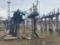В Украине введены отключения электроэнергии