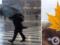 Украину накроют мощные дожди: в каких областях объявлен первый уровень опасности. Карта