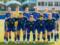 Сборная Украины U-19 начала отбор на Евро-2026 с победы 3:0 над албанцами