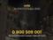 Удар РФ по Киеву 14 ноября: Фонд Рината Ахметова объявил о готовности помочь пострадавшим