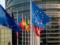 Европарламент изменил правила лишения безвизового режима - журналист