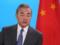 Глава МИД Китая посетит Россию