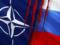НАТО готовится к противостоянию с Россией на фоне сокращения поддержки США — Bloomberg