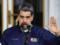 Мадуро согласился уйти в отставку, но на своих условиях - СМИ