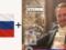 Как Максим Шульженко содействует работе российского бизнеса в Украине и избегает санкций