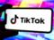 Самые популярные артисты и хиты 2025 года в TikTok