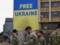 Стало известно имя британского военного, погибшего в Украине