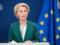Фон дер Ляйен: Мирное соглашение не должно содержать зачатков будущих войн