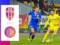Олександрія — Кудрівка 1:1 Відео голів та огляд матчу УПЛ