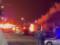 Пожары и блэкаут: массированная атака дронов на РФ