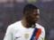 Dembele named France s greatest athlete in 2025