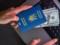 Украинцам переписали правила оформления загранпаспортов: кому могут отказать