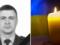 Бесстрашно бросился в огонь ради спасения других: в результате российского удара Украина потеряла спасателя Михаила Проценко.