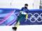 Австралийский сноубордист сломал шею на Олимпиаде-2026