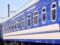 Ukrzaliznytsia has limited traffic in four regions