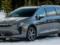 Chrysler внезапно рассекретил недорогой автомобиль для семьи.