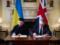 Украина и Британия подписали оборонную декларацию