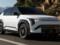 Самый дешевый EV от Kia дебютировал официально.