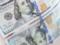 Обменники продают доллар по новому курсу: сколько стоит валюта 20 апреля