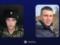 Двое оккупантов получили подозрения в убийствах в Буче