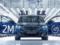 BMW выпустила двухмиллионный электромобиль
