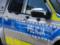 Угрожали  увезти в багажнике : в Польше издевались над украинскими детьми