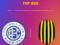 The UPL match between Kudrivka and Rukh was postponed due to the current alarm