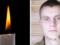 Ему навсегда будет 28: в Купянске погиб пулеметчик из Сумщины.