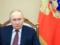 Путин подписал закон об использовании армии для  защиты россиян  за рубежом