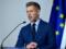 Шаг к евроинтеграции Украины: Мадьяр надеется на соглашение с Украиной по правам меньшинств — Bloomberg