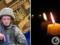  Был гордостью семьи : на войне погиб 21-летний защитник с Полтавщины.