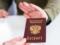 Ряд стран требует заблокировать шенген россиянам - СМИ