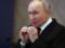 Путин озвучил условия соглашения с Украиной