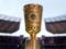 The results of the draw for the first round of the Nimecchini Cup have become known