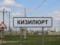 В Дагестане произошли взрывы на магистральном газопроводе: видео масштабного пожара