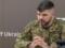  Это очень сложный вопрос : в Генштабе озвучили наработки о возможности демобилизации