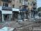 Россияне ударили по инфраструктуре Конотопа: часть города осталась без газа