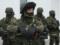 Константиновка стала приоритетом российского наступления в Донецкой области — данные ISW