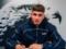 Ukrainian Ramaki became a member of Eintracht
