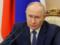 Убедить Путина невозможно: американский историк дал Европе совет по поводу давления на РФ