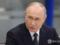 Путин загнан в угол и напуган перспективой поражения – The Guardian