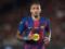 The Saudi League could get a new star from Barcelona