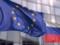 ЕС впервые продлит санкции против РФ на год