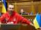 “It has become even smaller”: Sergei Leshenko “complained” about the size of the salary at Ukrzaliznytsia